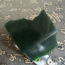 Natural Kunlun Jade Rough Nephrite Raw