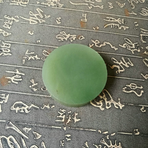 Natural Kunlun Jade Rough Nephrite Raw