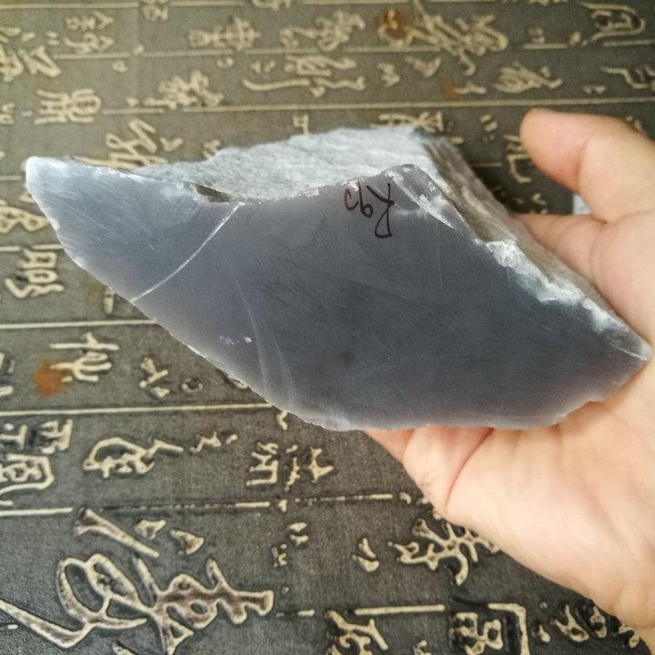 Natural Kunlun Jade Rough Nephrite Raw