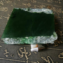 Natural Kunlun Jade Rough Nephrite Raw