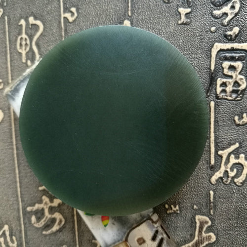 Natural Kunlun Jade Rough Nephrite Raw