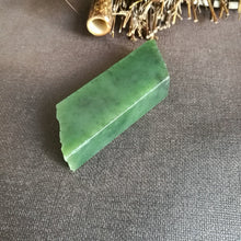 Natural Kunlun Jade Rough Nephrite Raw