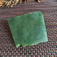 Natural Kunlun Jade Rough Nephrite Raw