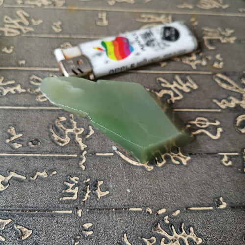 Natural jade rough Chinese Kunlun nephrite jade raw