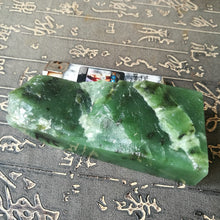 Natural jade rough Chinese Kunlun nephrite jade raw