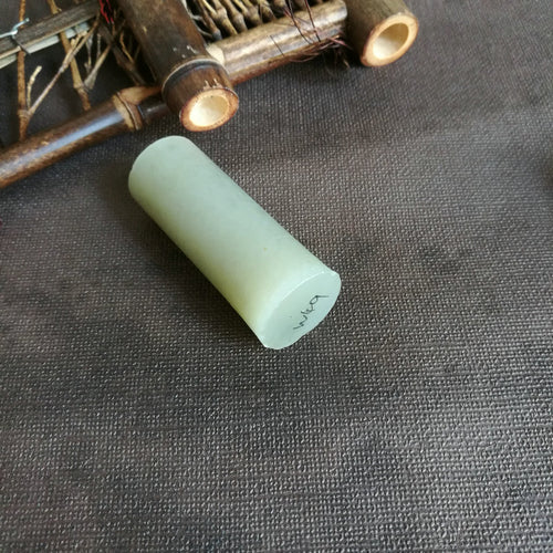 Natural Kunlun Jade Rough Nephrite Raw