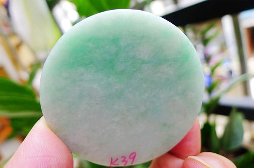 Natural Jade Rough Jadeite Raw