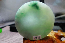 Natural Jade Rough Jadeite Raw (115g,5.25X1.5cm)