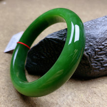 Natural Jade Bangle Nephrite Bangle Internal Diameter 63.5mm TBE033