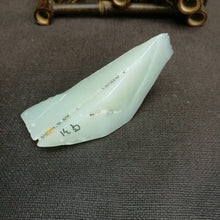 Natural Kunlun Jade Rough Nephrite Raw