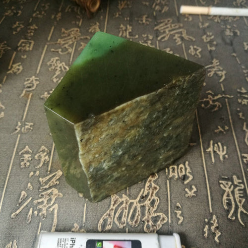 Natural jade rough Chinese Kunlun nephrite jade raw