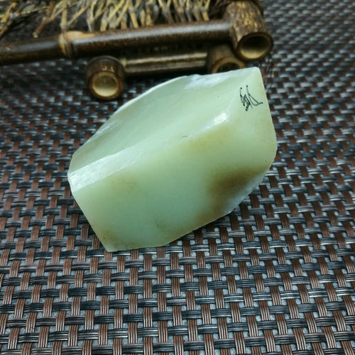 Natural Kunlun Jade Rough Nephrite Raw