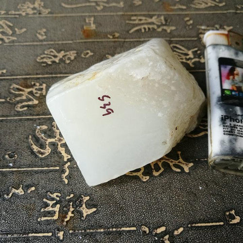 Natural Kunlun Jade Rough Nephrite Raw