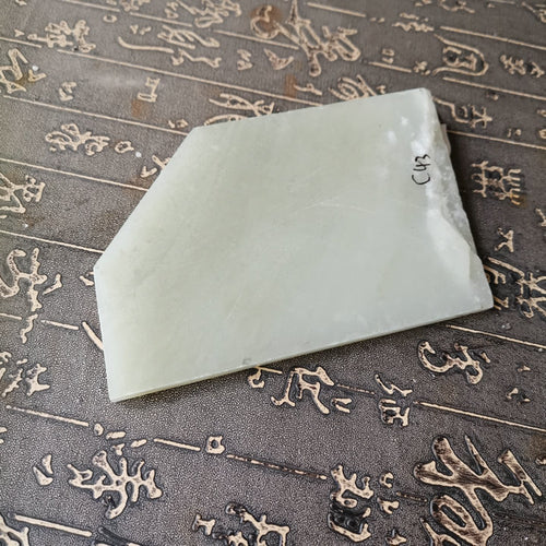 Natural Kunlun Jade Rough Nephrite Raw