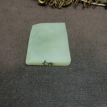 Natural Kunlun Jade Rough Nephrite Raw