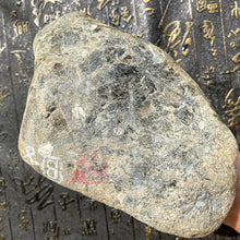Natural Jade Rough Jadeite Raw