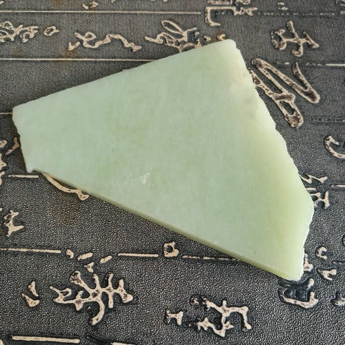 Natural Kunlun Jade Rough Nephrite Raw