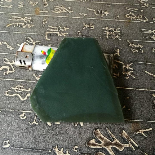 Natural Kunlun Jade Rough Nephrite Raw