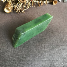 Natural Kunlun Jade Rough Nephrite Raw