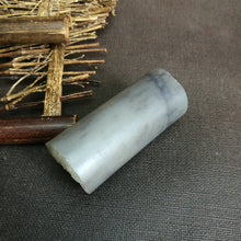 Natural Kunlun Jade Rough Nephrite Raw