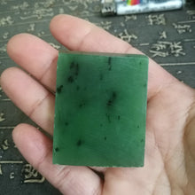 Natural Kunlun Jade Rough Nephrite Raw