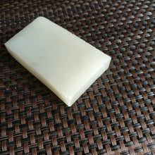Natural Kunlun Jade Rough Nephrite Raw (86g,6.4X3.6X1.2cm)