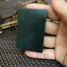 Natural Kunlun Jade Rough Nephrite Raw