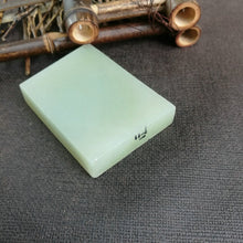 Natural Kunlun Jade Rough Nephrite Raw
