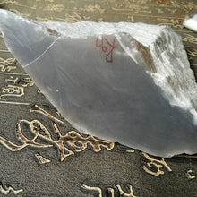 Natural Kunlun Jade Rough Nephrite Raw