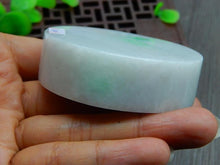 Natural Jade Rough Jadeite Raw (152g, 57X57X18mm)