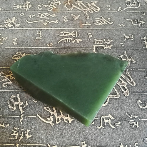 Natural Kunlun Jade Rough Nephrite Raw