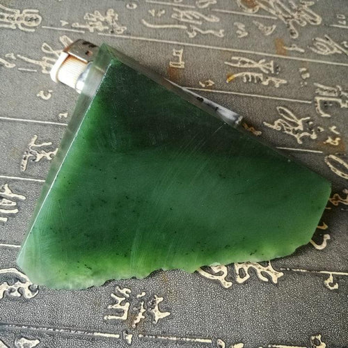 Natural Kunlun Jade Rough Nephrite Raw