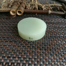 Natural Kunlun Jade Rough Nephrite Raw