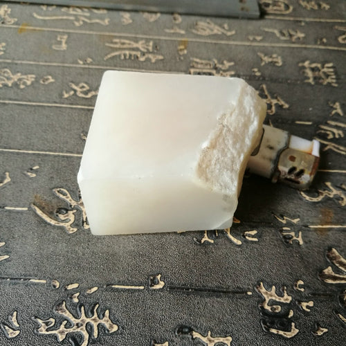 Natural jade rough Chinese Kunlun nephrite jade raw