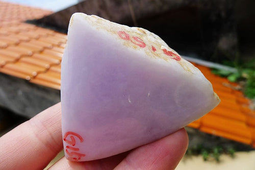 Natural Jade Rough Jadeite Raw