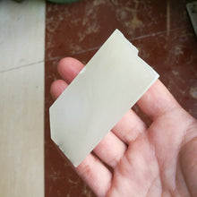 Natural Kunlun Jade Rough Nephrite Raw