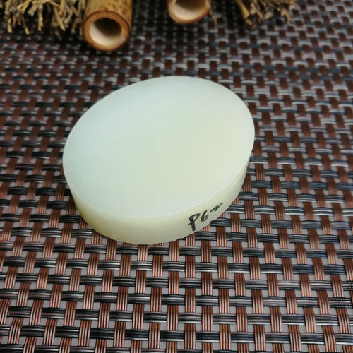 Natural Kunlun Jade Rough Nephrite Raw