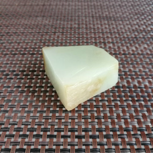 Natural Kunlun Jade Rough Nephrite Raw