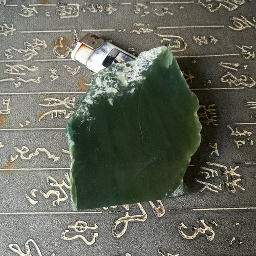 Natural Kunlun Jade Rough Nephrite Raw