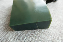 Natural Kunlun Jade Rough Nephrite Raw (1.37kg, 10.8X9.4X3.3cm)