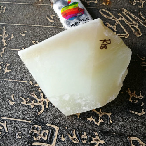 Natural Kunlun Jade Rough Nephrite Raw