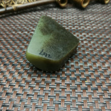 Natural Hetian Jade Rough Nephrite Raw