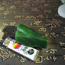 Natural jade rough Chinese Kunlun nephrite jade raw