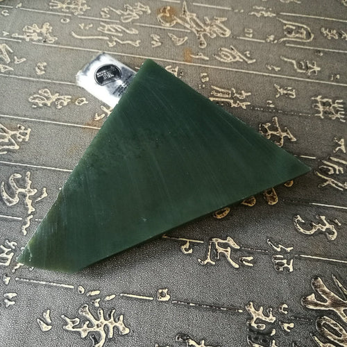 Natural Kunlun Jade Rough Nephrite Raw