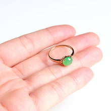 Natural Jade Ring Jadeite Gold Ring RG75