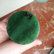 Natural Kunlun Jade Rough Nephrite Raw