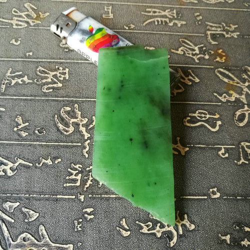 Natural Kunlun Jade Rough Nephrite Raw