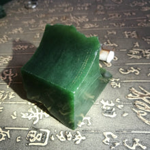 Natural Kunlun Jade Rough Nephrite Raw