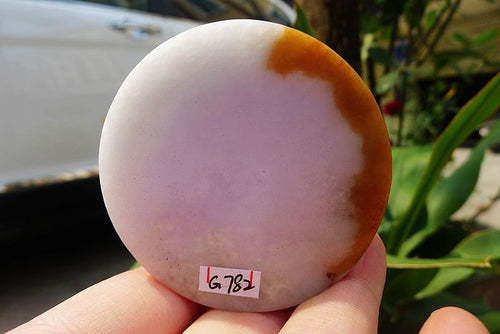 Natural Jade Rough Jadeite Raw