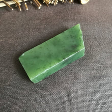 Natural Kunlun Jade Rough Nephrite Raw
